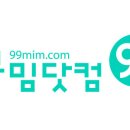 인천철물 이미지