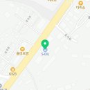 선단IC주유소 네이버블로그