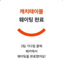 다시돈까스 이미지