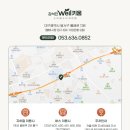 강석진웰키움소아청소년과의원 이미지