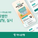 에이피컨설팅