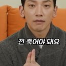 뽑기야 놀자 | 폐급아 놀자