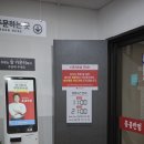 홍콩반점서초역점 이미지