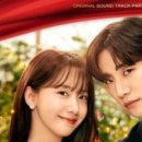 가호메디 이미지