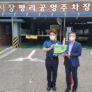 우정공사 이미지