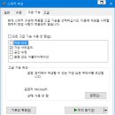 골드PC 이미지
