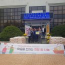 지평면사무소 이미지