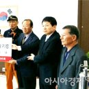 행정동우회경로당 이미지