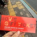 (주)가야드림 이미지