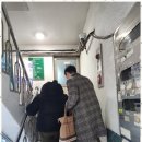 공경복지용구 네이버블로그