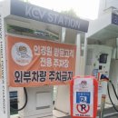 으뜸50안경수원인계점 이미지