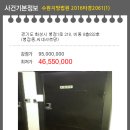 병점1로 이미지