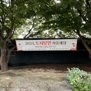 여울농장1 이미지