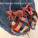 자연옷공방 이미지