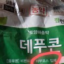 터부포스 이미지