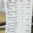 샌드49 이미지