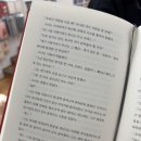 산본엘치과의원 이미지