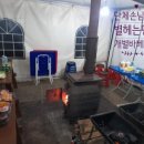 별빛정원펜션 이미지