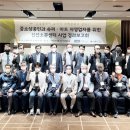 주식회사 미스터아빠 이미지