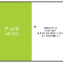 비디자인 이미지