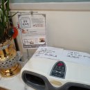 흠당한의원 이미지