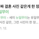 장헤어메카