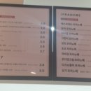 커피베이부천심곡운현 이미지