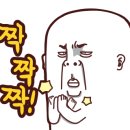 재화목장 이미지