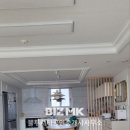 블루공인중개사사무소 이미지