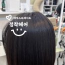 서초중앙로24길 27 (5) 이미지