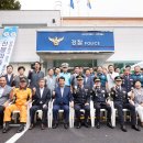 신봉파출소 이미지