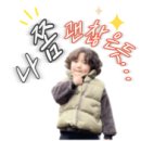 아이존팝 이미지