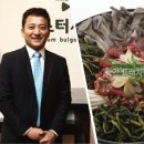 (주)미스터푸드 이미지