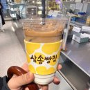 서울특별시 용산역 이미지