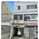 달청. 이미지