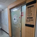 아담치과의원 이미지