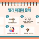 성복중학교 이미지