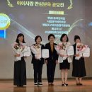 반송1동어린이집 데일리한국