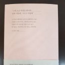 피카(Fika) 이미지