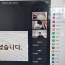 부모사랑요양보호사교육원 이미지