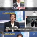 로이테크 이미지