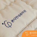 박진훈의원 네이버블로그