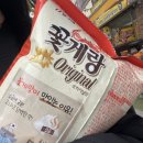GS25광주천변로점 | [2024] 5월 비틀비틀 걸어가는 나의 다리