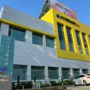 서구청 건강체련관 이미지