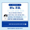 서울역마음정신건강의학과의원 이미지