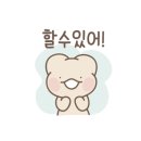 아유네일 이미지