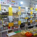 천기초건강약초백화점 이미지