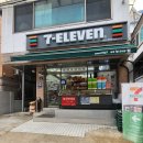 세븐일레븐 가산타운점