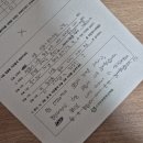 오산남부청소년문화의집 | [오산남부청소년문화의집] 그림책과 함께하는 인성교육 : 나를 찾고 우리를 잇다 (2회기)