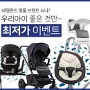 세창의료재단우성여성병원 이미지